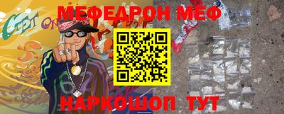 мдпв Свободный