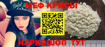 мдпв Свободный