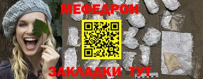мдпв Свободный