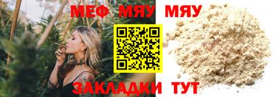 мдпв Свободный