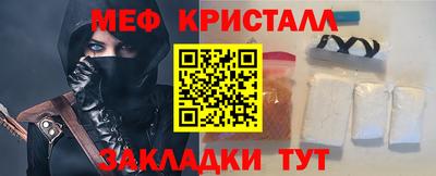 гашиш Северобайкальск