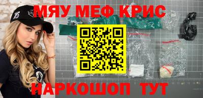 мдпв Свободный