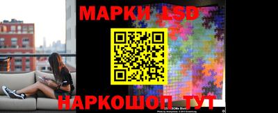 гашиш Северобайкальск