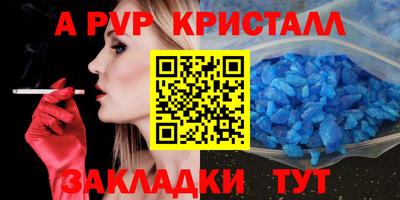 мдпв Свободный