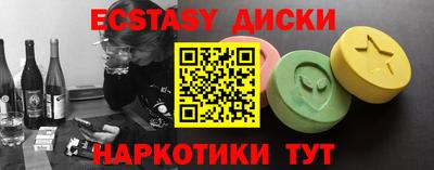 гашиш Северобайкальск