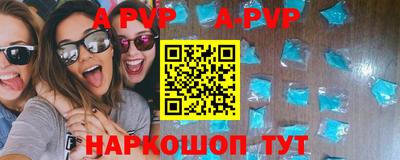 мдпв Свободный