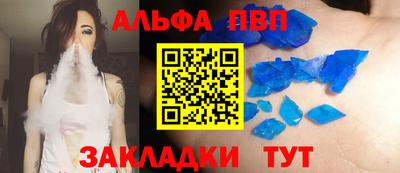 мдпв Свободный