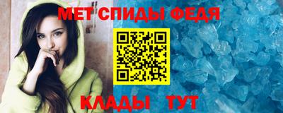 мдпв Свободный
