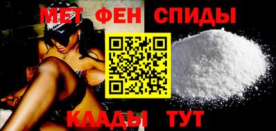 мдпв Свободный