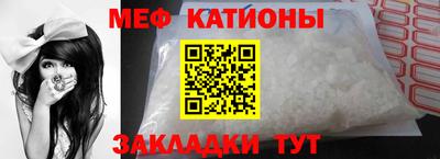 мдпв Свободный