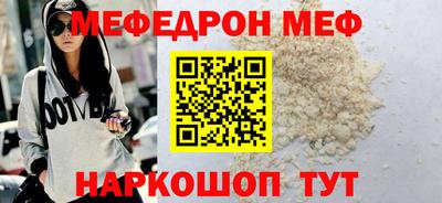 гашиш Северобайкальск
