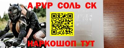 мдпв Свободный