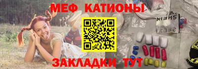 гашиш Северобайкальск